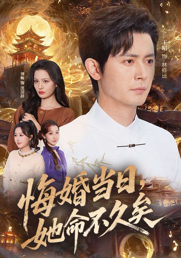越南三级dvd在线播放