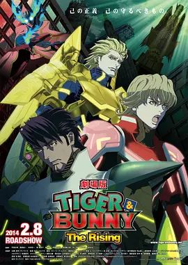 国产精品区一区二区三