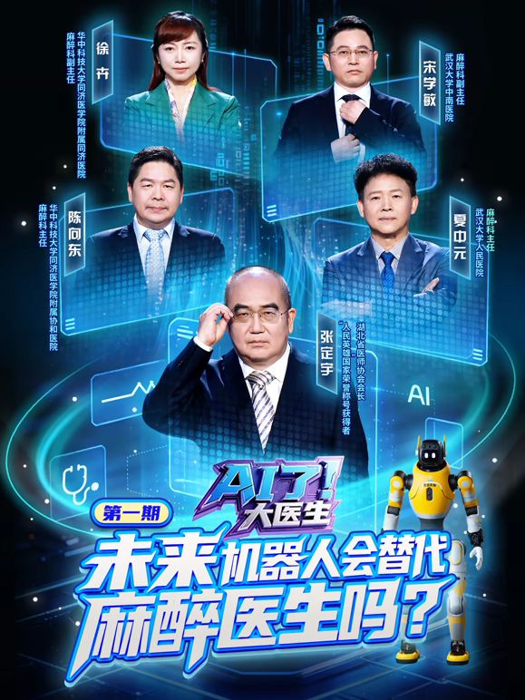 国产在线视频一区二区三区