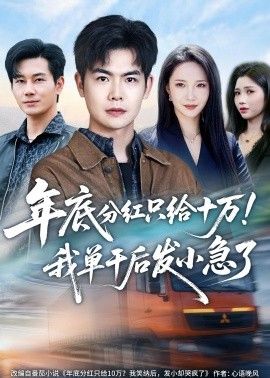 国产亲子乱