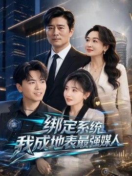 铁血战士杀戮之地免费完整版
