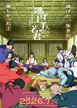 日韩精品一区二区三区四区视频