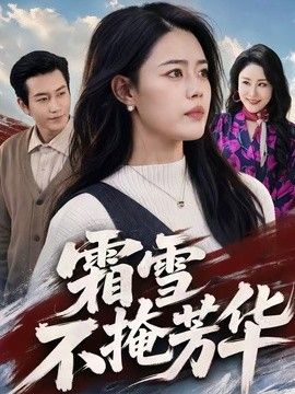 最近中文字幕视频完整版