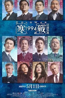 一区二区二区视频