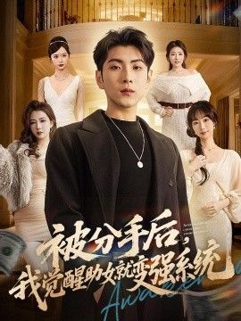 视频二区亚洲欧洲