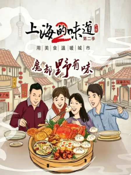 亚洲一区二区视频免费