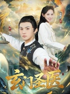 亚洲三区寂取