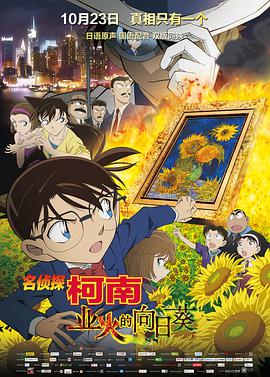狐狸和丝瓜看片入口
