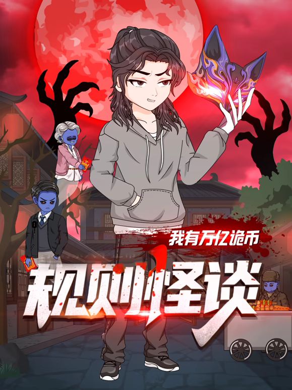 在线国产一区