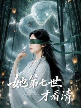 gogogo在线高清免费完整板