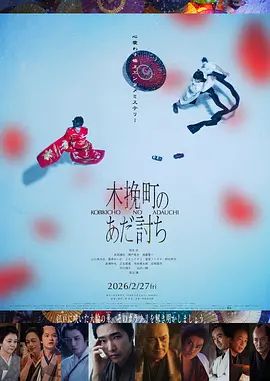 一区二区三区高清国产
