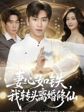 一二三四高清视频免费观看