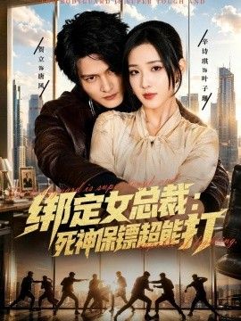 男女夜间免费观看视频