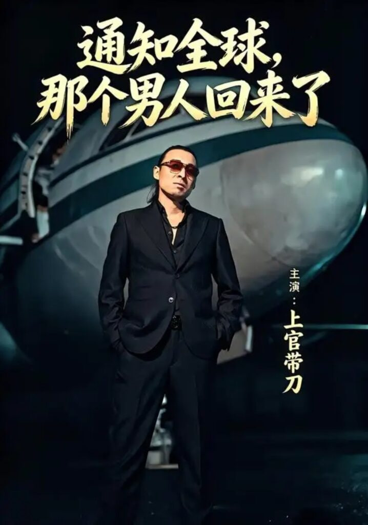 国产一区精品在线观看