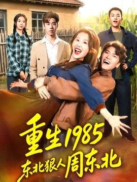 一区二区三区中文在线播放
