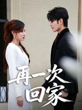 玄女心经2