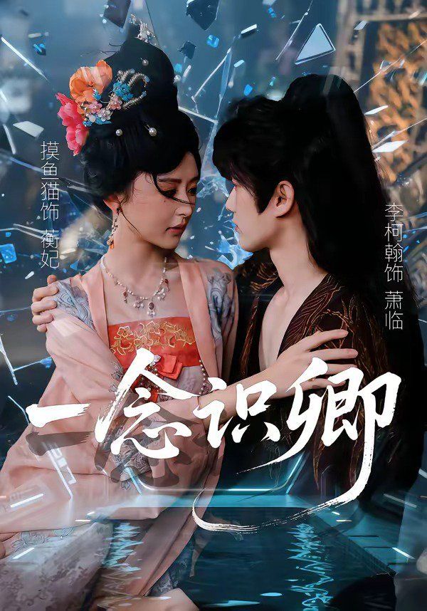 一人在线观看视频www.