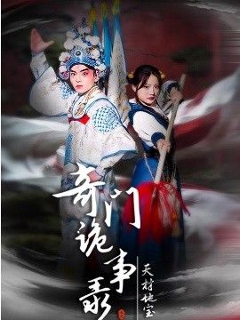鲁大师在线视频高清播放免费观看视频一区二区