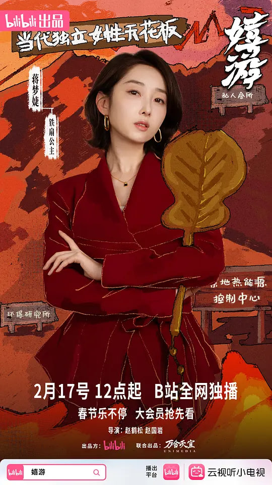 精品一区二区www