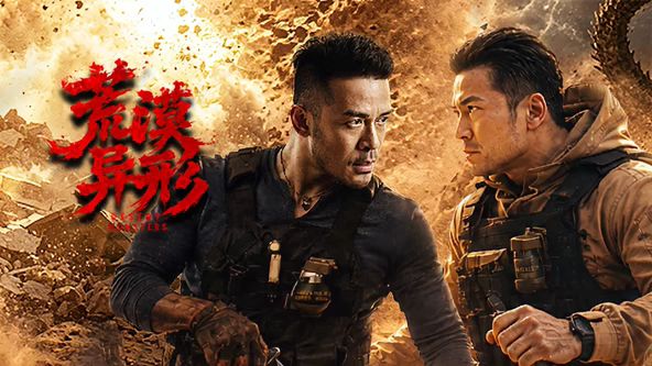 2018年中文字幕mv