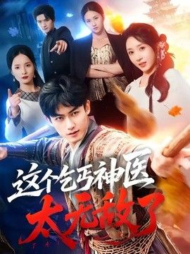 精品国产一区二区精品