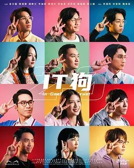 gogogo手机高清韩国免费版