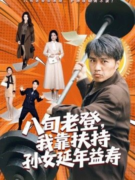 国产一区二区在线视频区