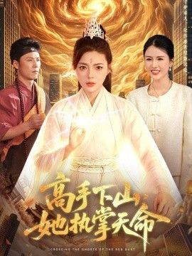 铁血战士杀戮之地在线观看
