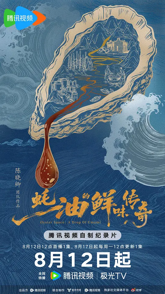 国产一区二区视频在线观看完整版免费