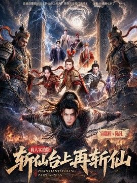 一区二区精品区在线观看