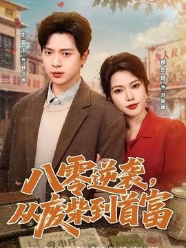 两个领导在车里吃我奶h视频