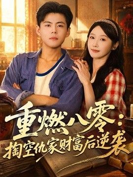 国产亚洲一区网址