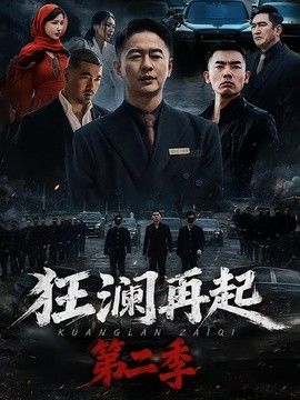 亚洲区一区二在线视频