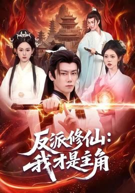 海扁王1在线观看完整版免费