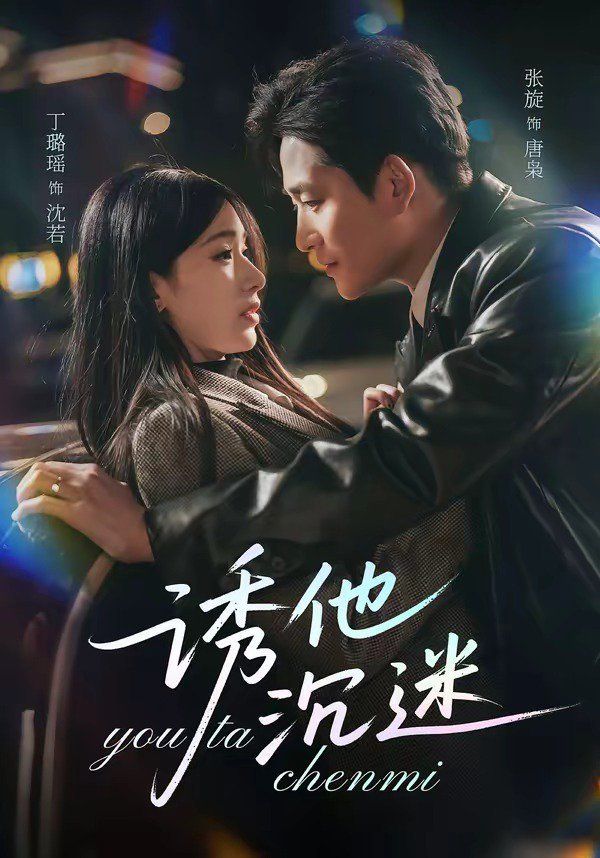 国产亚洲欧洲在线