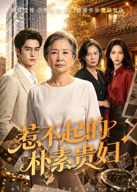 鲁大师AV在线日韩免费