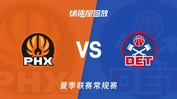 鲁大师视频免费高清下载