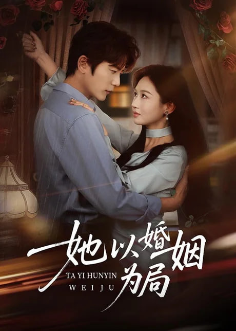 远东特遣队电视剧免费观看