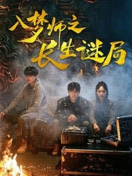 一区二区亚洲精品国产