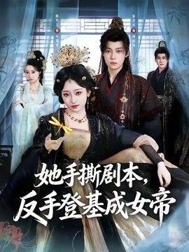 亚洲日韩精品在线观看