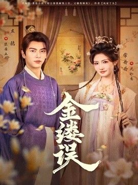 亚洲国产精品1区2区