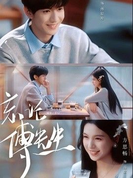 鲁大师视频在线看播放器