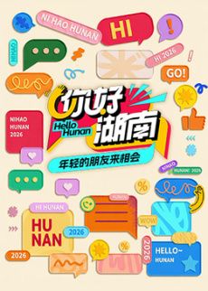 亚洲一区二区免费视频在线观看