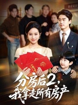 亚洲国产精品一区