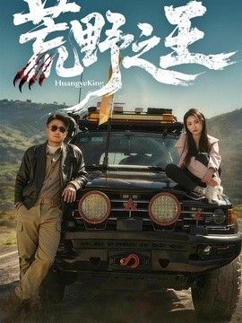 最近中文字幕2020