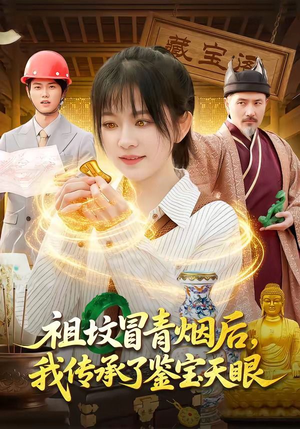 日韩精品视频一区二区三区