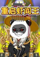 精品国产7页
