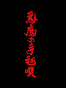 亚洲一区二区免费在线