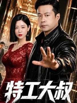 亚洲一二三四在线观看