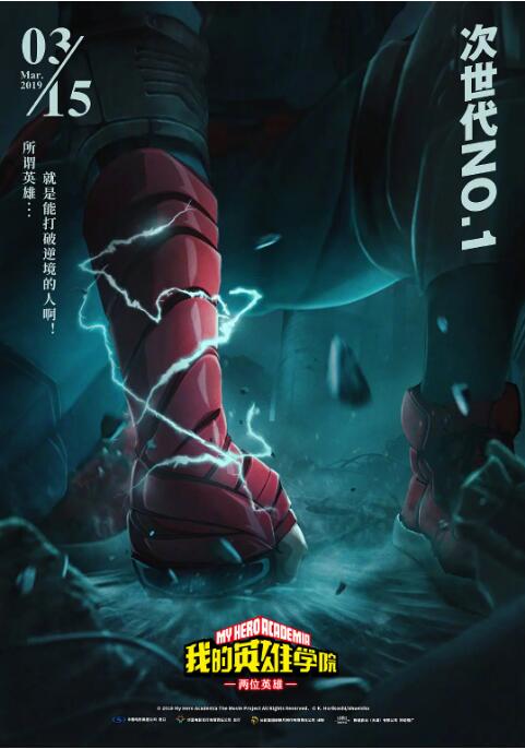 亚洲日韩一区二区在线免费看